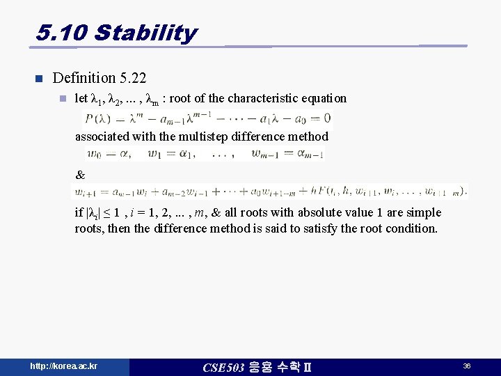 5. 10 Stability n Definition 5. 22 n let λ 1, λ 2, . 5. 10 Stability n Definition 5. 22 n let λ 1, λ 2, .