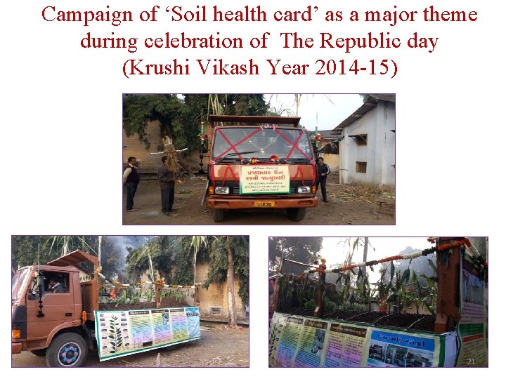 Campaign of ‘Soil health card’ as a major theme during celebration of The Republic