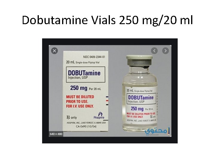 Dobutamine Vials 250 mg/20 ml 