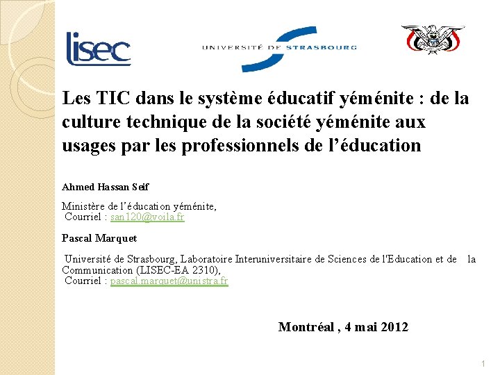 Les TIC dans le système éducatif yéménite : de la culture technique de la