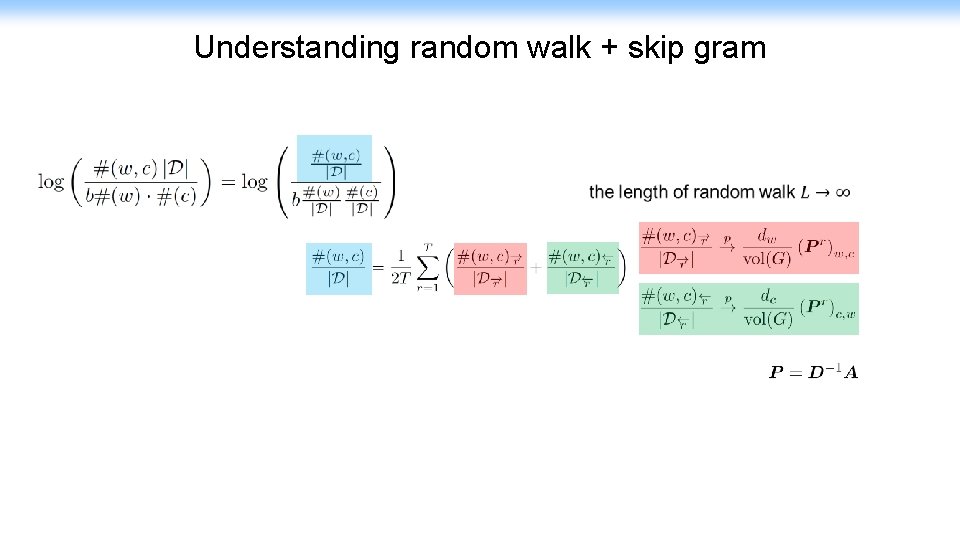 Understanding random walk + skip gram 