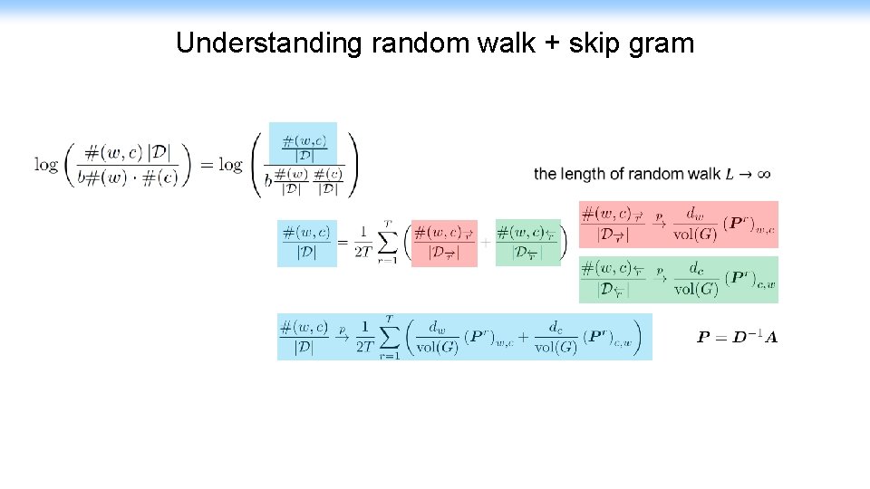 Understanding random walk + skip gram 