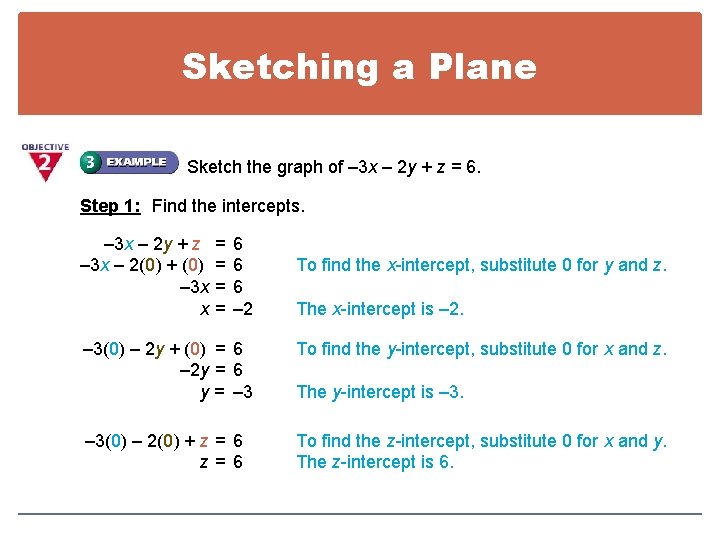 3 5 Graphs In Three Dimensions Objective To