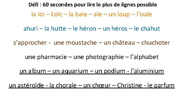 Défi : 60 secondes pour lire le plus de lignes possible la loi –