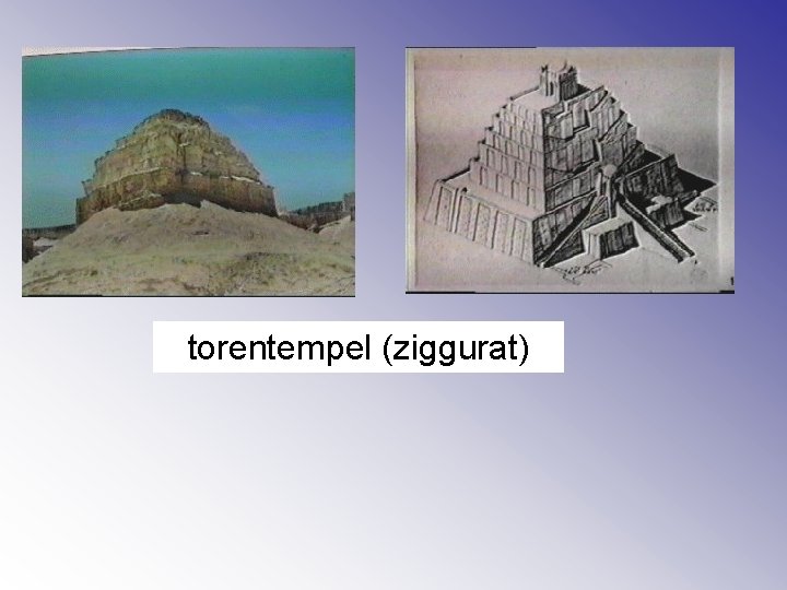torentempel (ziggurat) 