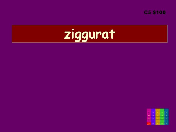 C 5 $100 ziggurat 