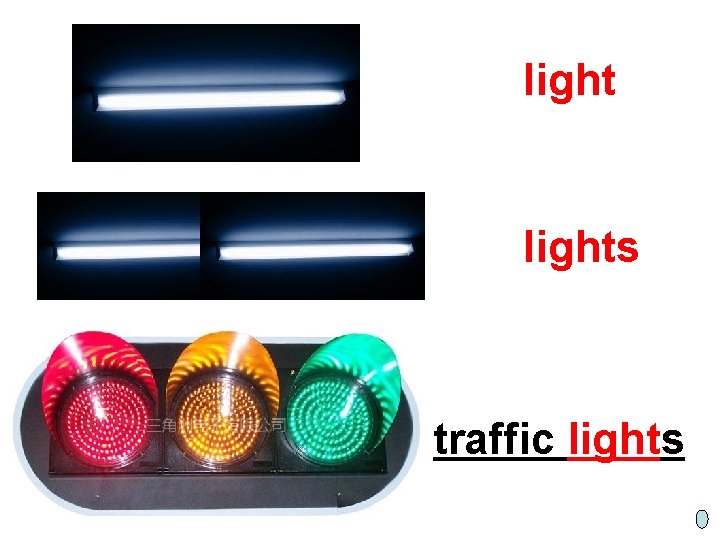 lights traffic lights 