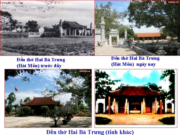 Đền thờ Hai Bà Trưng (Hát Môn) trước đây Đền thờ Hai Bà Trưng