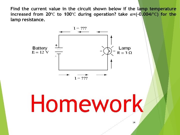  Homework 34 