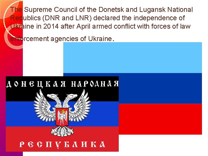 The Types Of Conflicts Between Euromaidan The Mass