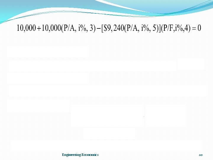 INTERPOLATION: c) Since the rate is low, the loan looks like a good choice.