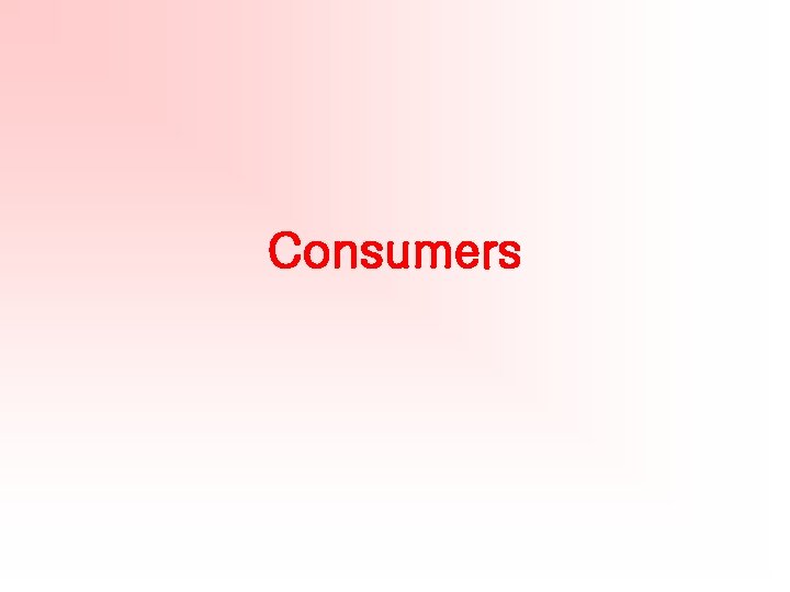 Consumers 