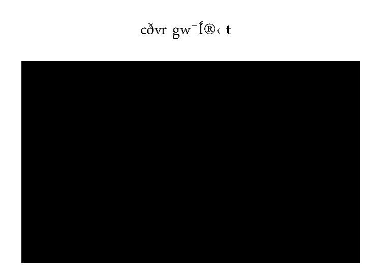 Gbvwevb1 C Zzxq vq Av Piyi Rwe K
