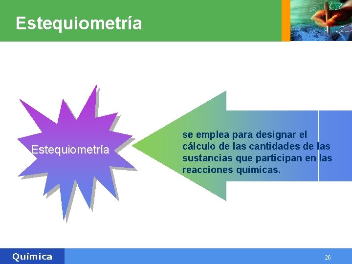 Estequiometría Química se emplea para designar el cálculo de las cantidades de las sustancias Estequiometría Química se emplea para designar el cálculo de las cantidades de las sustancias