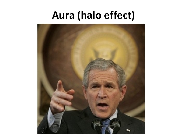 Aura (halo effect) 