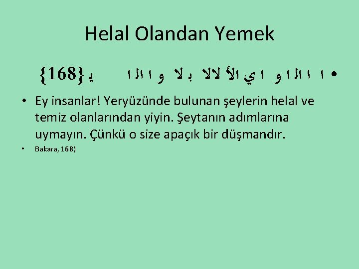 Helal Olandan Yemek {168} ﻳ • ﺍ ﺍ ﺍﻟ ﺍ ﻭ ﺍ ﻱ ﺍﻷ