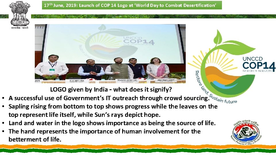 17 th June, 2019: Launch of COP 14 Logo at ‘World Day to Combat