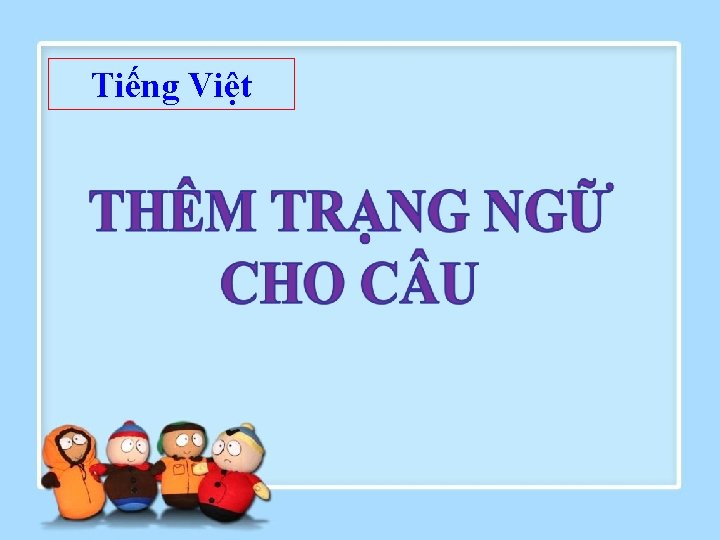 Tiếng Việt 1 