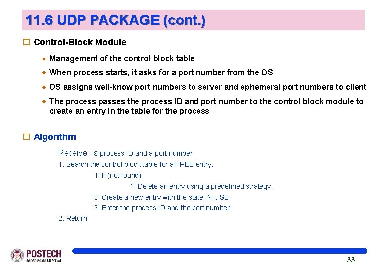 11. 6 UDP PACKAGE (cont. ) o Control-Block Module Management of the control block