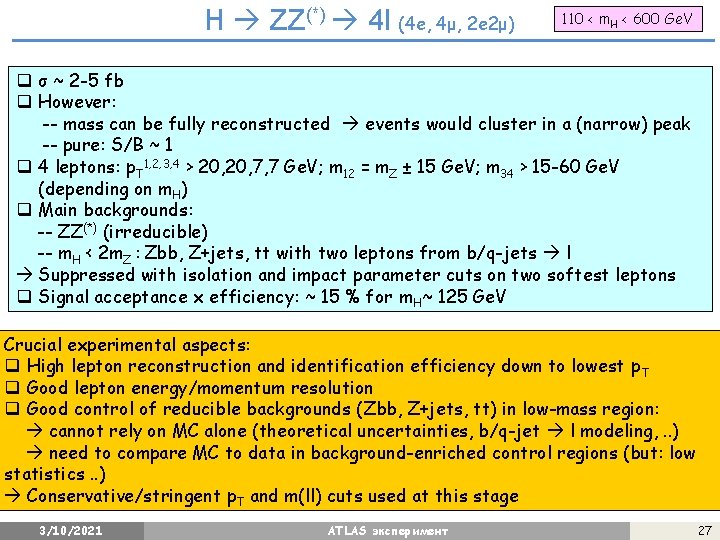 Status Of The Atlas Detector Summary Of Main