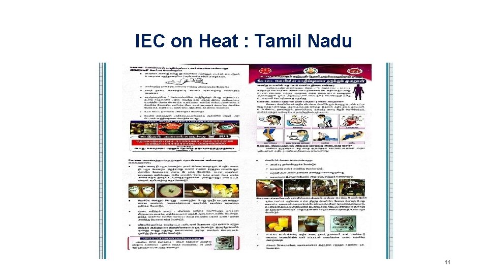 IEC on Heat : Tamil Nadu 44 IEC on Heat : Tamil Nadu 44