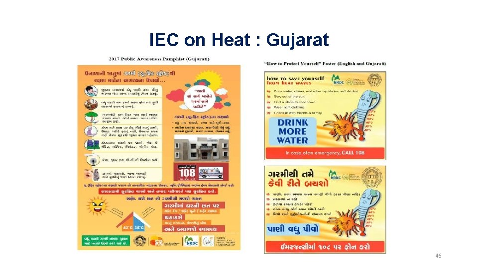 IEC on Heat : Gujarat 46 IEC on Heat : Gujarat 46