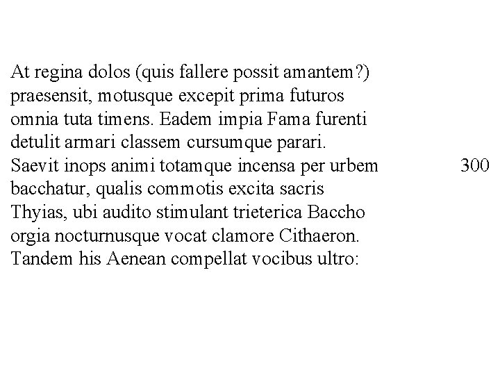 At Regina Dolos Quis Fallere Possit Analisi