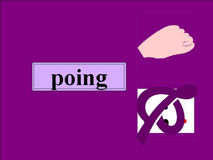 Homoph poing 2 poing 