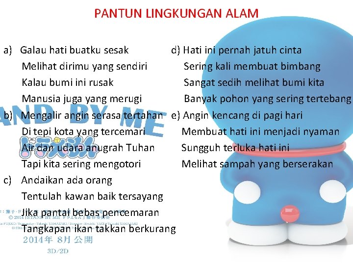 Pantun tentang lingkungan alam semesta