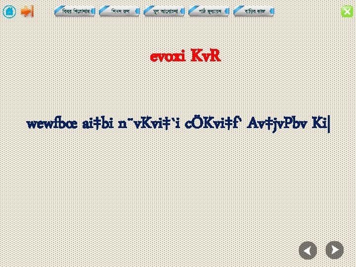 Nvw Ks Hacking Gb Welqw Ui Cv V