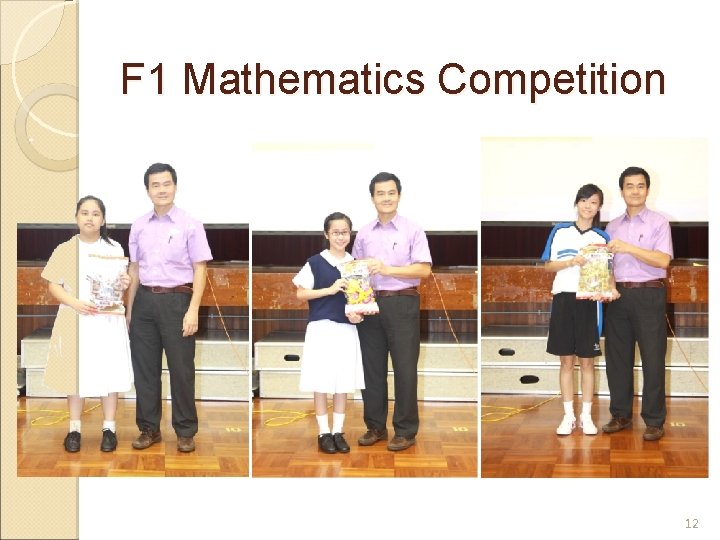 F 1 Mathematics Competition 12 