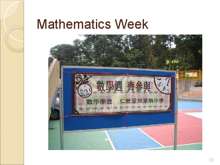 Mathematics Week 13 