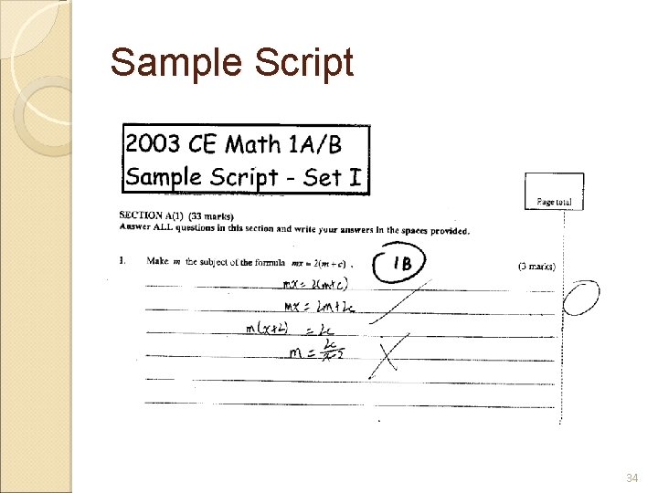 Sample Script 34 