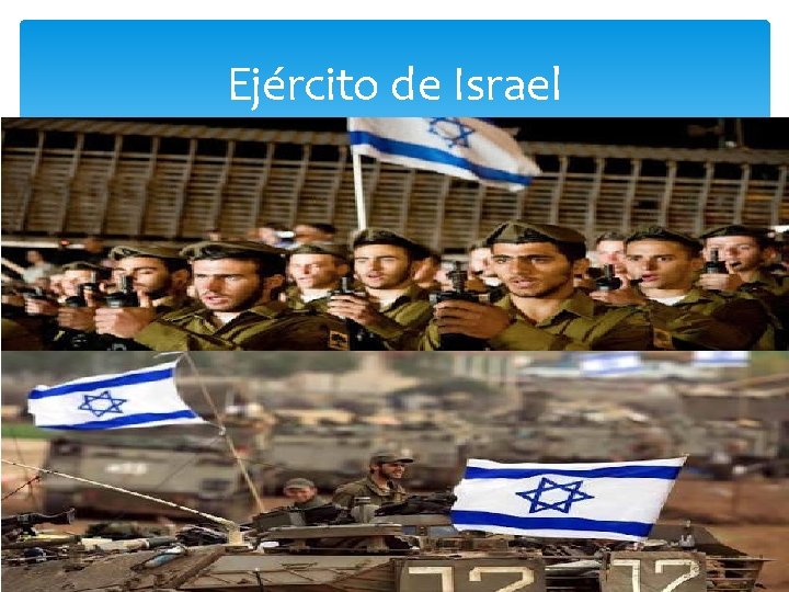 Ejército de Israel 
