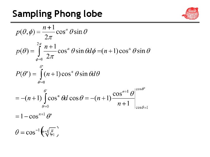 Sampling Phong lobe 