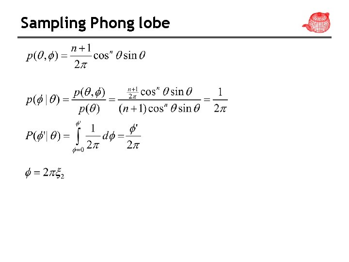 Sampling Phong lobe 