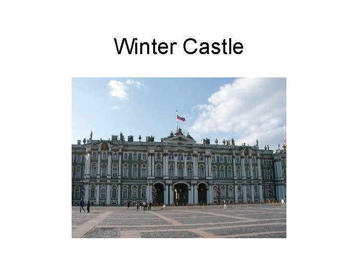 Winter Castle Winter Castle