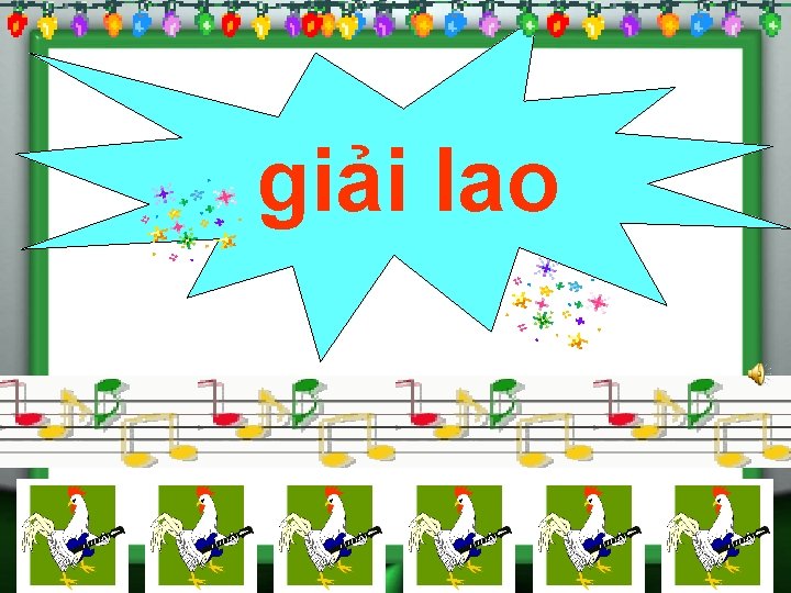 giải lao 