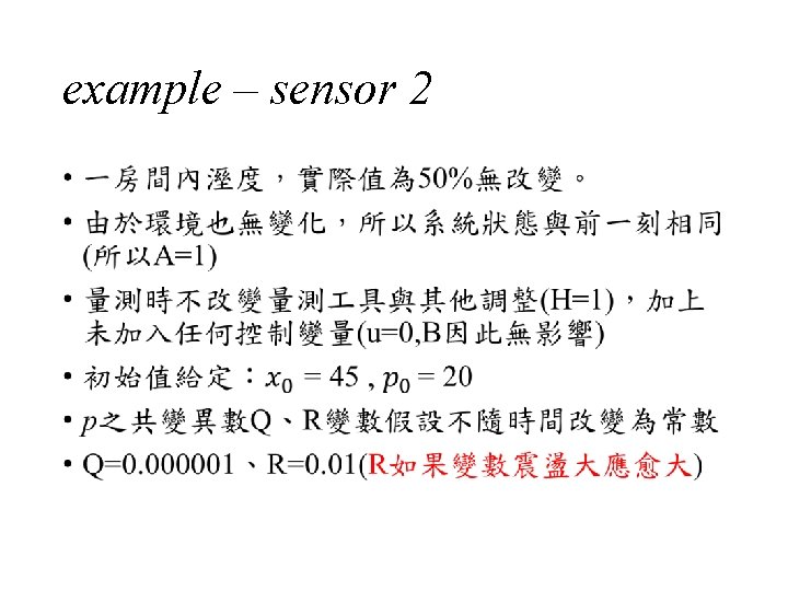 example – sensor 2 • 