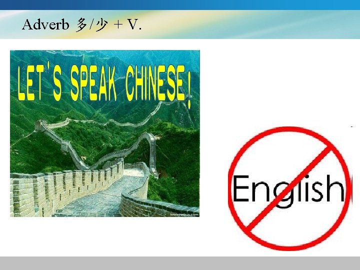 Lesson 12 Lesson 12 Objectives Dialogue 1 not