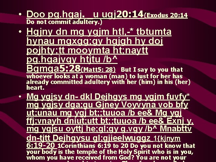 • Doo pg. hgaj. _u ugj 20: 14(Exodus 20: 14 Do not commit • Doo pg. hgaj. _u ugj 20: 14(Exodus 20: 14 Do not commit