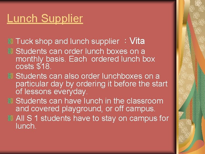 Lunch Supplier Tuck shop and lunch supplier :Vita Students can order lunch boxes on Lunch Supplier Tuck shop and lunch supplier :Vita Students can order lunch boxes on