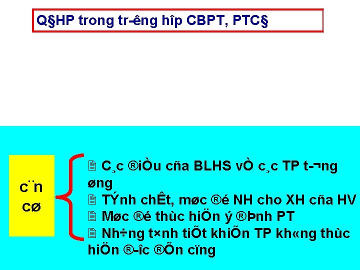 Khi Nim V Qhp Cc Cn C Qhp