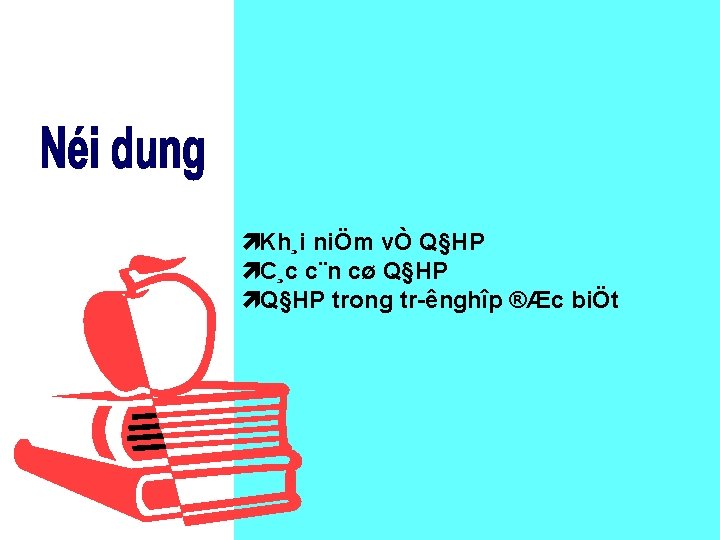 Khi Nim V Qhp Cc Cn C Qhp