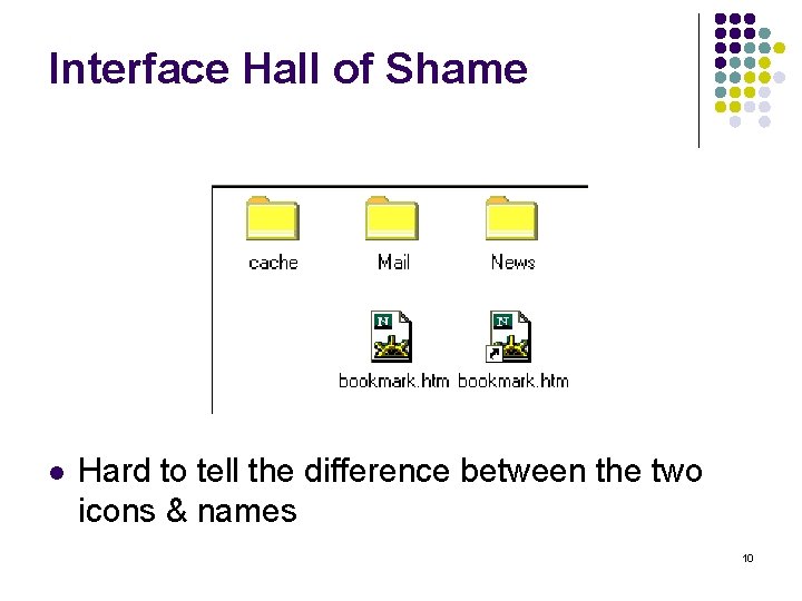 Interface Hall of Shame l Hard to tell the difference between the two icons