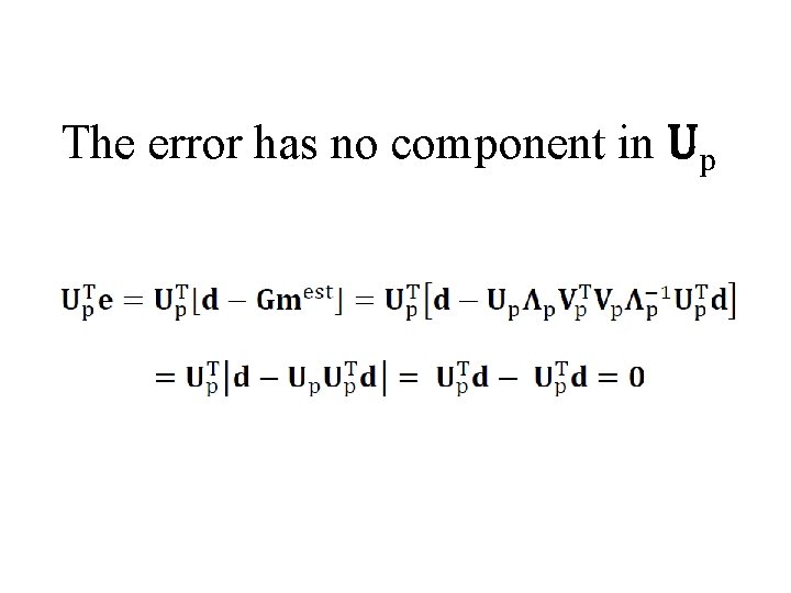 The error has no component in Up 