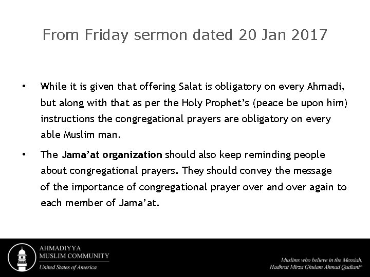 From Friday sermon dated 20 Jan 2017 • While it is given that offering