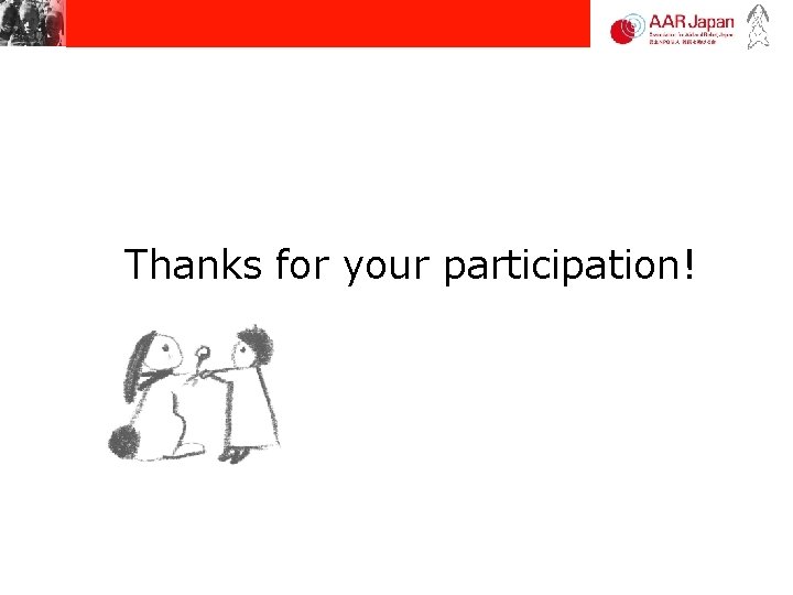 Thanks for your participation! Thanks for your participation!