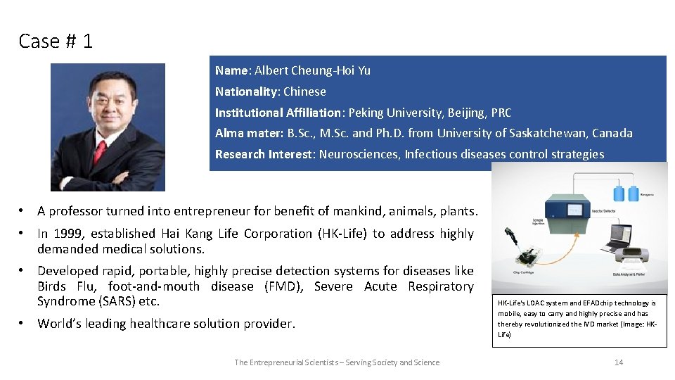 Case # 1 Name: Albert Cheung-Hoi Yu Nationality: Chinese Institutional Affiliation: Peking University, Beijing,