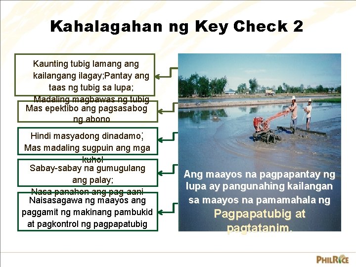 Kahalagahan ng Key Check 2 Kaunting tubig lamang kailangang ilagay; Pantay ang taas ng